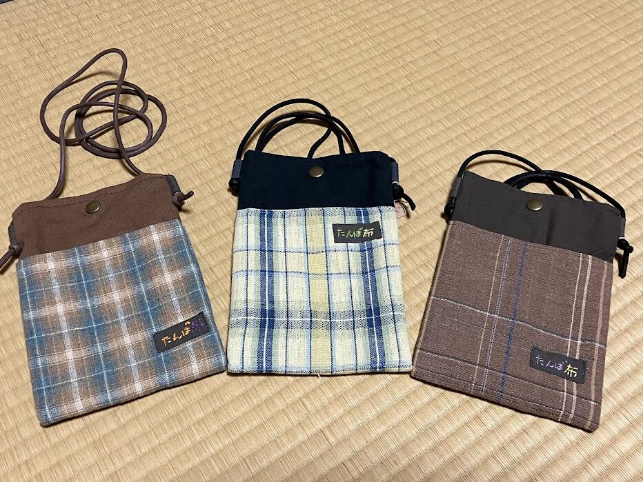 スマホ・ポシェット